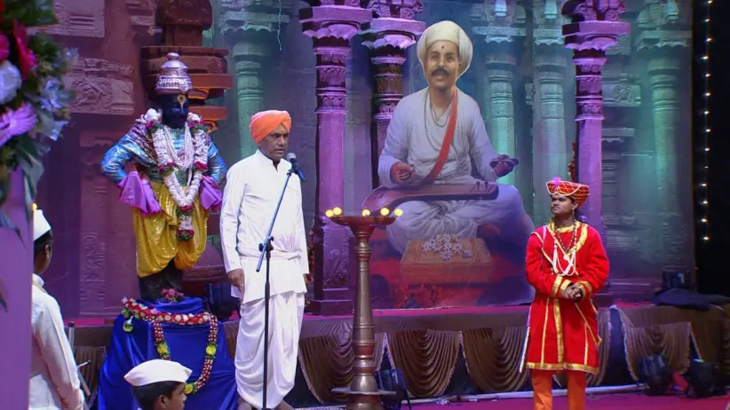 The richness of the Marathi language - Man Mandira