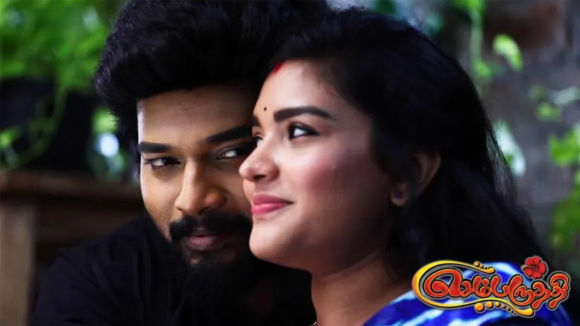 Vanaja's plan to kill Akhila - Sembaruthi