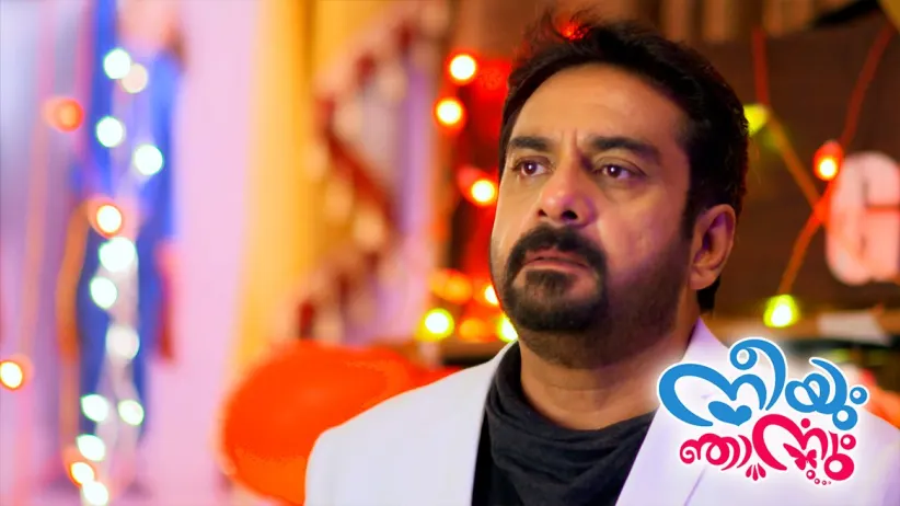 Ravi Varman advises Raghu Varman - Neeyum Njanum