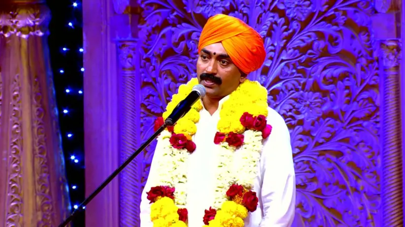 Youth Should Follow the Path of Parmarth