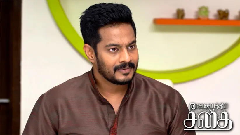 Ilamaran confronts Arjun - Gokulathil Seethai