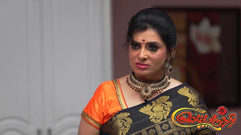 Vanaja sneaks into Akhila’s room - Sembaruthi