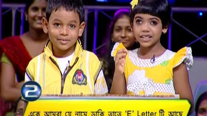 Episode 29 - Dadagiri Unlimited Season 4