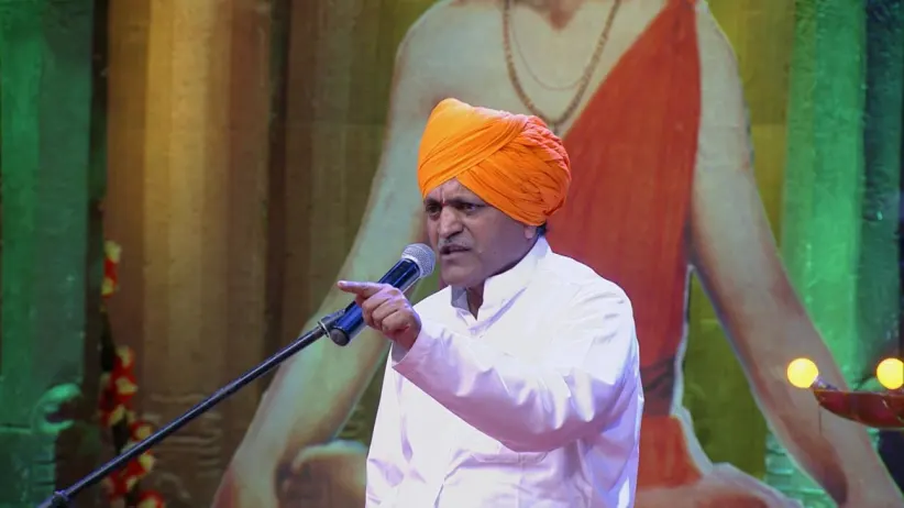 Badhe Maharaj extols the importance of chanting - Man Mandira Season 2