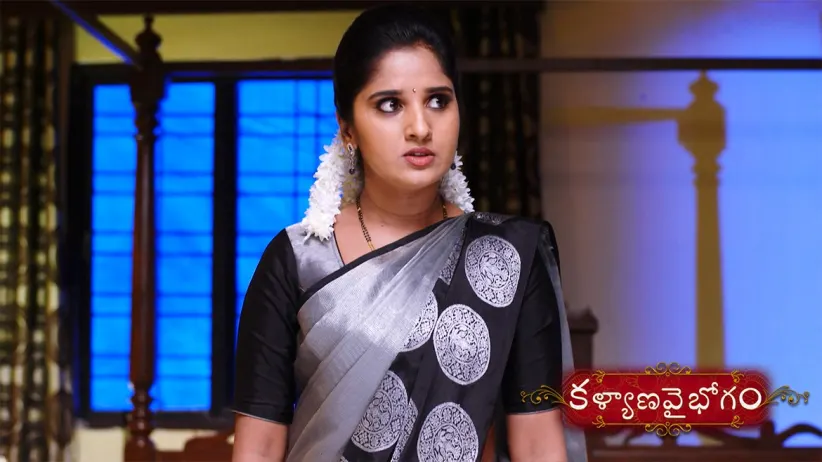 Chari sees Janaki at Jai’s ancestral house - Kalyana Vaibhogam