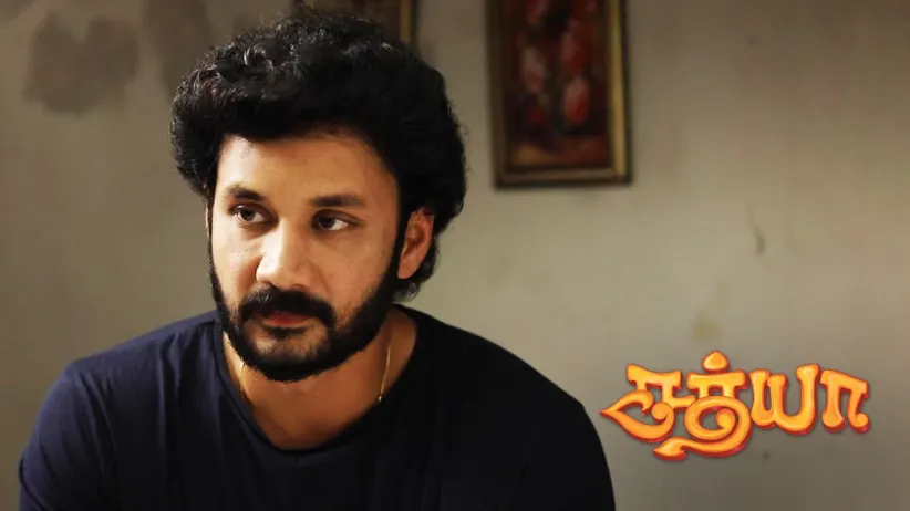 Marghathamma learns the truth behind Rasathi's victory
