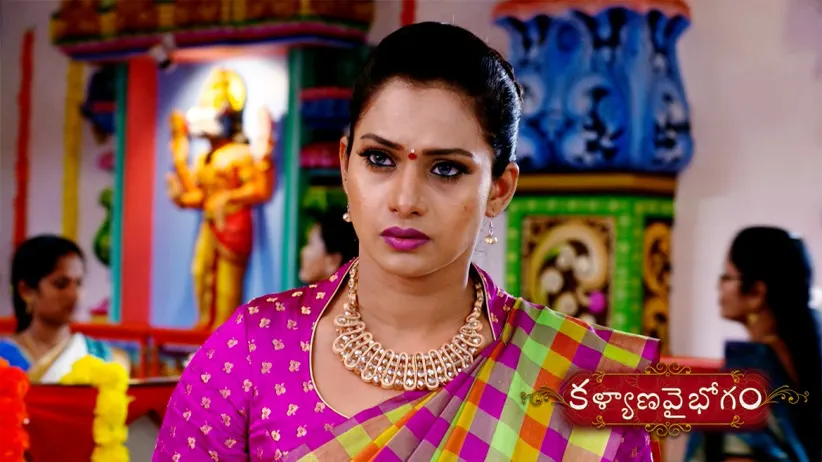The ACP sees Janaki - Kalyana Vaibhogam