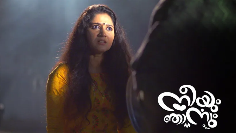 Ravi Varman gets stunned - Neeyum Njanum