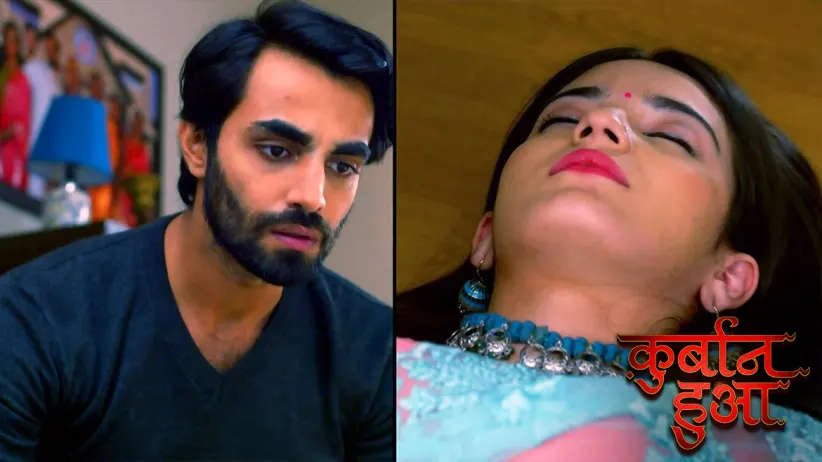 Aalekh brings birth certificates of Dr Baig’s family - Qurbaan Hua