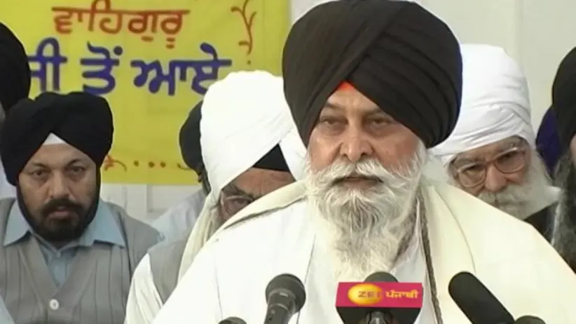 Guru Ramdas Ji’s ‘chhand’ - Amrit Sagar