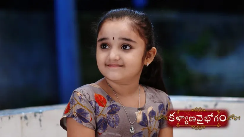 Jai gives the good news to Divya - Kalyana Vaibhogam