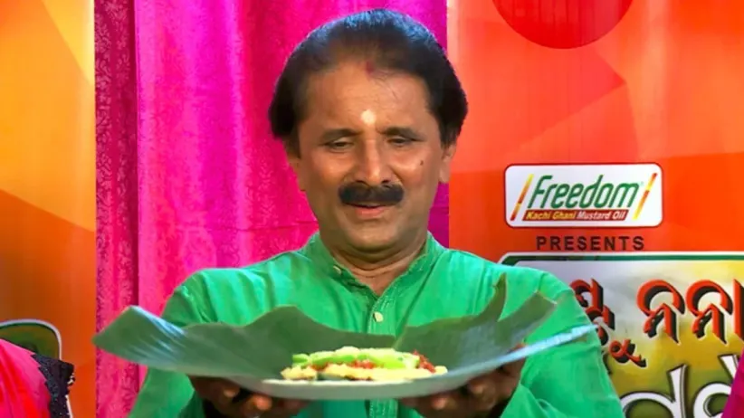 Puntu Nana Nka Petajatra - Episode 71 - March 25, 2018 - Full Episode