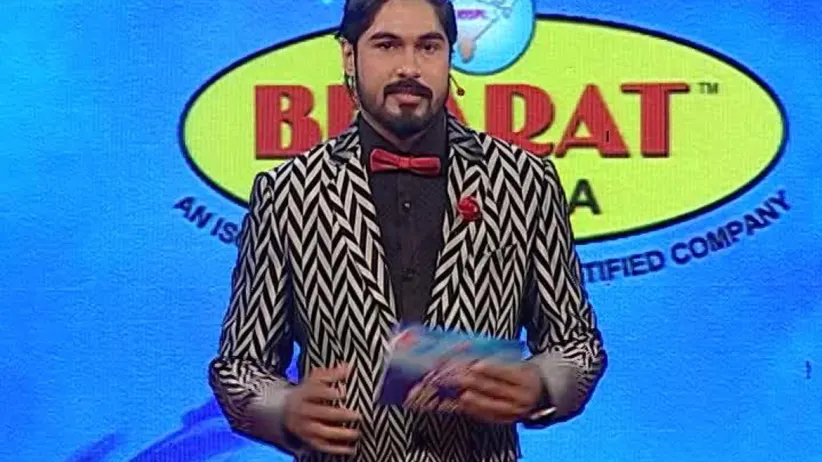 Rajo Queen 2018 - Episode 25 - May 14, 2018 - Full Episode