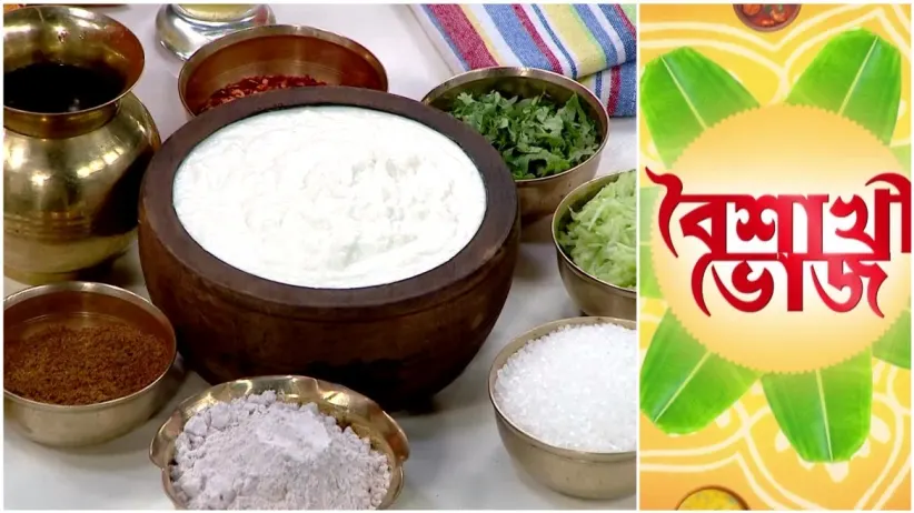Aparajita makes food for Moinak