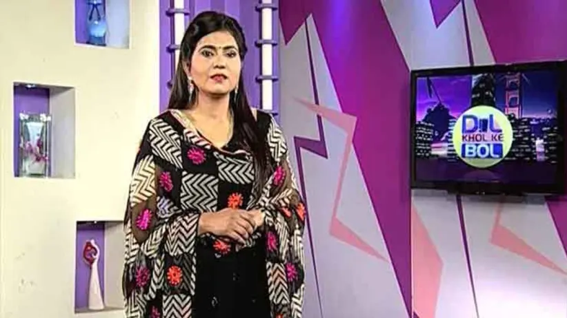 Dil Khol Ke Bol - Episode 06