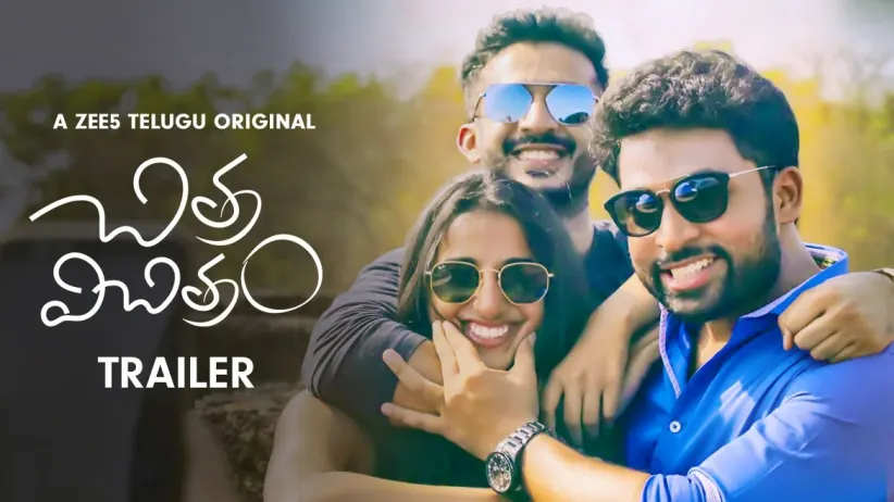 Chitra Vichitram - Trailer