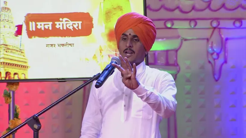 Man Mandira Season 2 - Episode 49 - September 21, 2018 - Full Episode