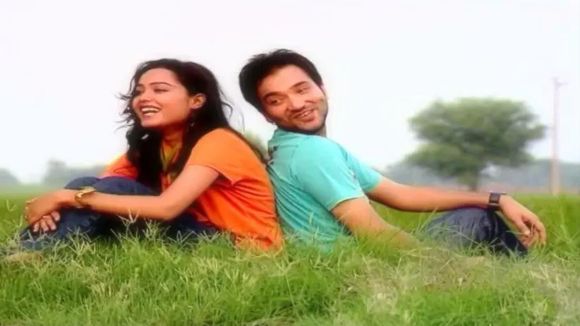 Akhiyan Ton Door Jayeen Na Episode - 1