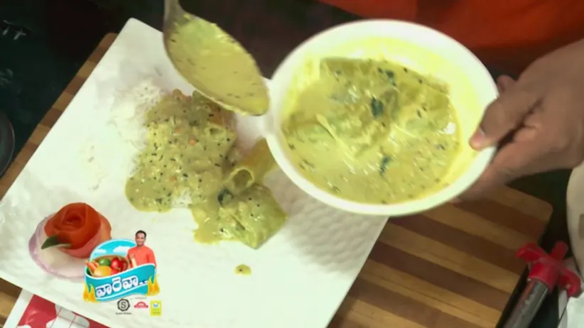 Vah Reh Vah - Episode 1185 - March 15, 2018 - Full Episode