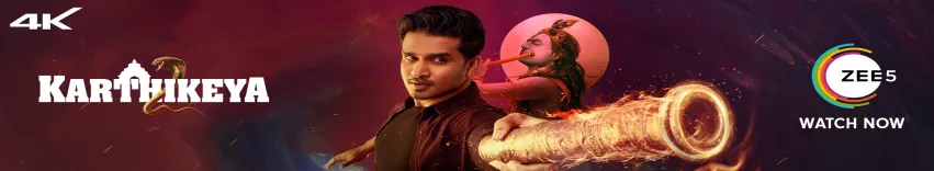 Karthikeya 2 Movie