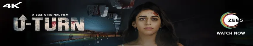 U-Turn Movie