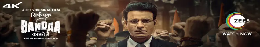 Sirf Ek Bandaa Kaafi Hai Movie