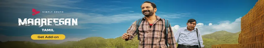 Maareesan Movie