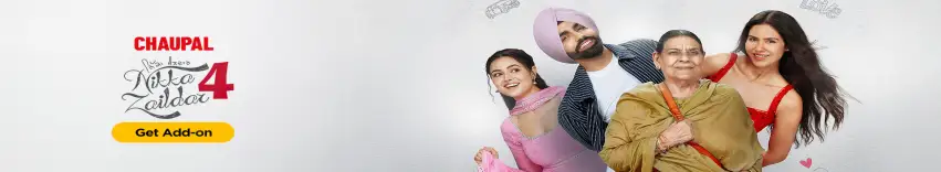 Nikka Zaildar 4 Movie