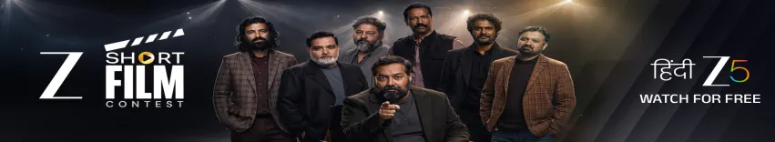 Zee Short Film Contest - Hai Keeda?