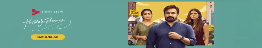 Hridayapoorvam Movie