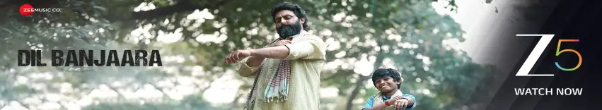 Dil Banjaara - Kaalidhar Laapata | Raghav Chaitanya, Geet Sagar & Amit Trivedi 