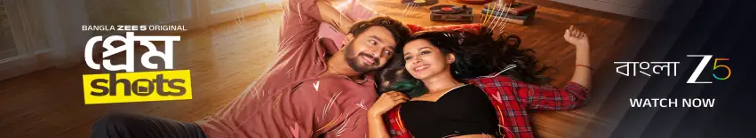 Prem Shots Web Series