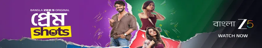 Prem Shots Web Series