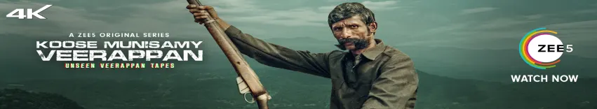 Koose Munisamy Veerappan Web Series