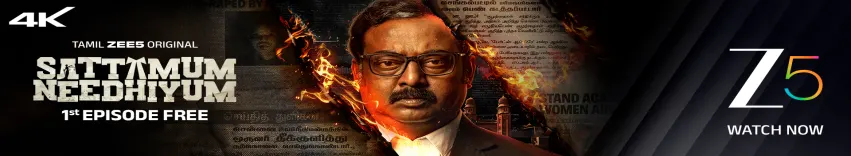 Sattamum Needhiyum Web Series