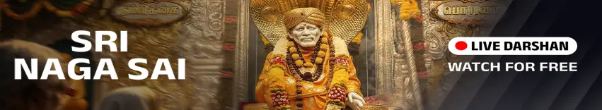 Shree Naga Sai  Temple - Coimbatore Live TV