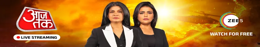 Aaj Tak Live TV