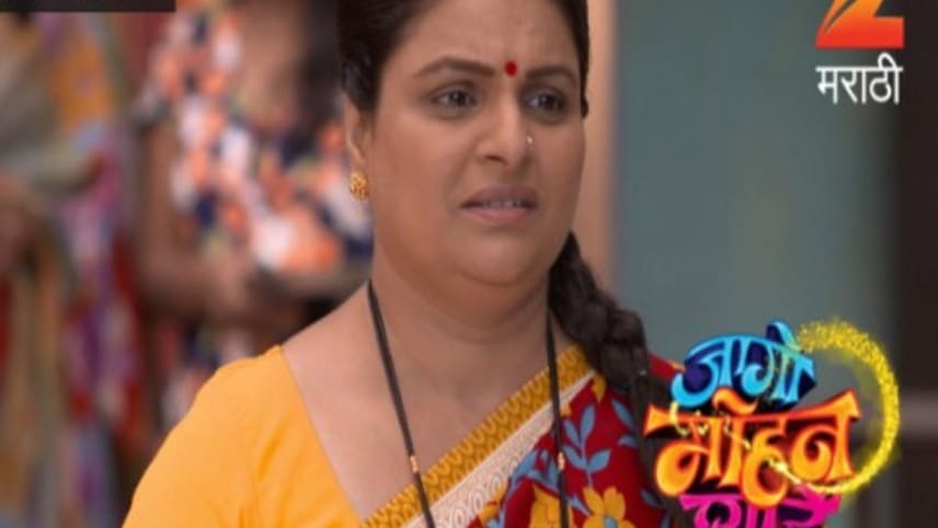jago mohan pyare zee marathi serial