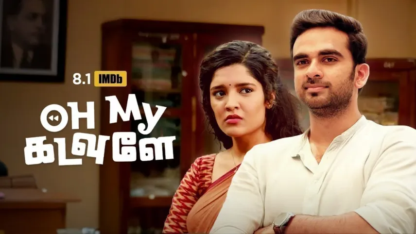 Oh my kadavule movie download in tamilrockers 2025