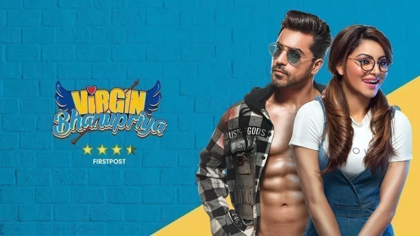 ZEE5 Exclusive Hindi Movies Watch 800 Full Hindi Movies Online