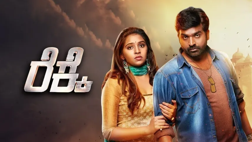 Unlimited Kannada Action Watch Unlimited Kannada Action Movies