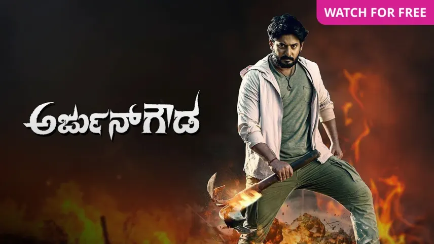 Best kannada movies online on zee5