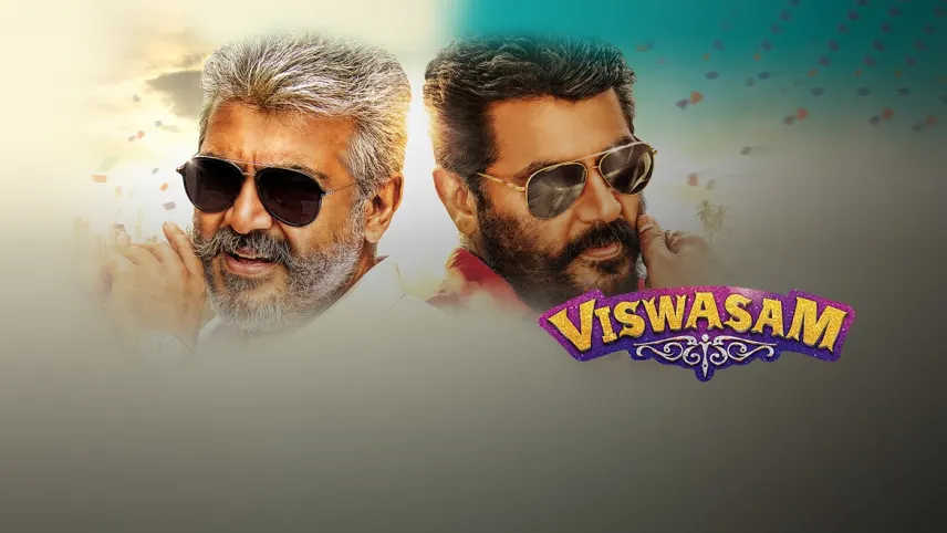 Simply South Ajith Kumar Movies Watch Simply South Ajith