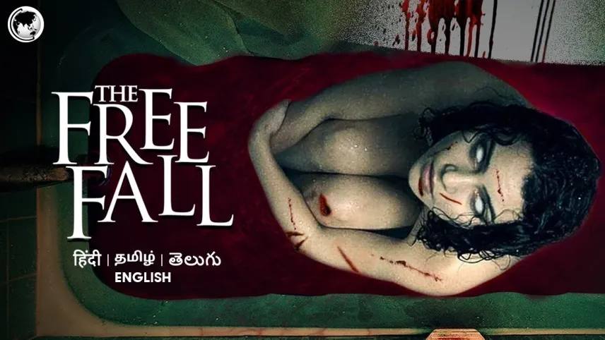 Chinnari horror telugu full new arrivals movie watch online free