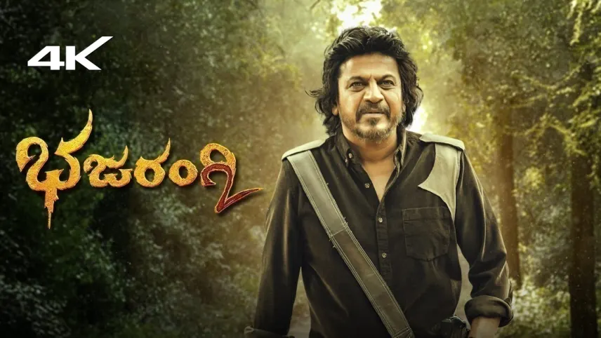 Best kannada movies on zee5 online
