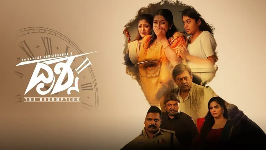 Top 10 Kannada Movies Watch Top 10 Kannada Movies Movies Web
