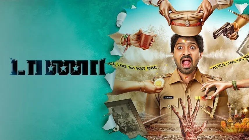 Tamil Movies Watch Tamil Movies Movies Web Series Streaming