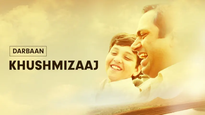 Darbaan web hotsell series watch online