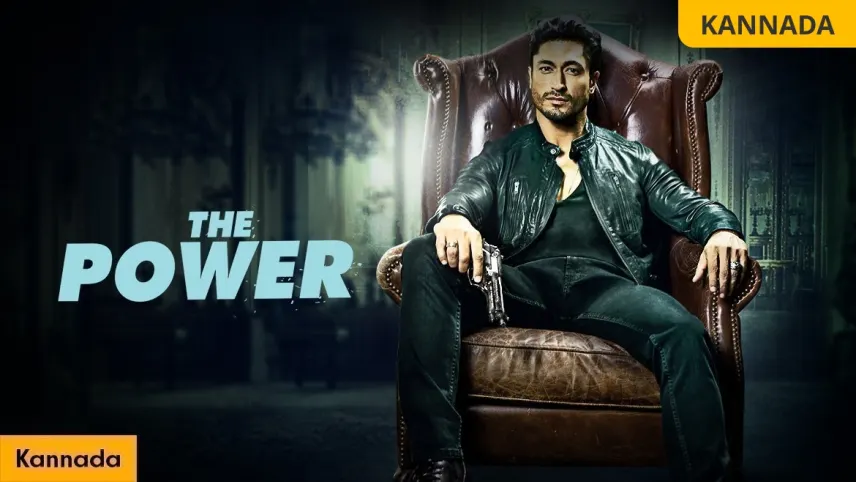 Best kannada movies cheap on zee5