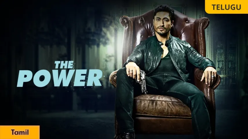 Gomovies123 telugu deals